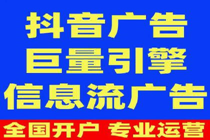 如何制定百度竞价广告投放计划