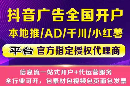 提升sem广告效果，看这些竞价运营案例的启示