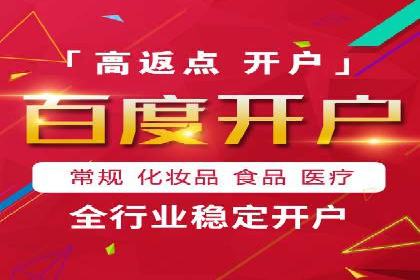 案例分析：SEM代理如何提升品牌曝光度